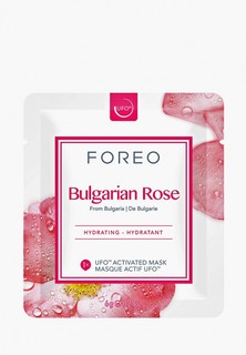 Набор масок для лица Foreo Bulgarian Rose, Увлажняющая, для UFO, 6 шт