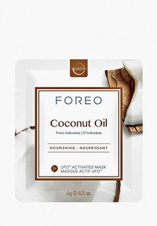 Набор масок для лица Foreo Coconut Oil, Питательная, для UFO/UFO mini, 6 шт