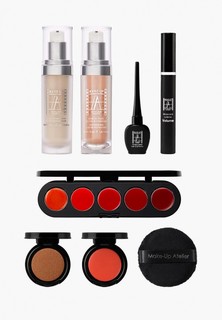 Набор косметики Make-up Atelier Paris 