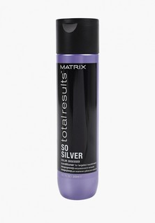 Кондиционер для волос Matrix Total Results So Silver