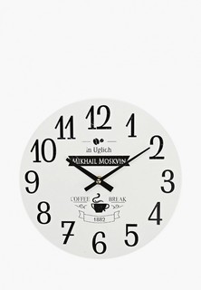 Часы настенные Михайлъ Москвинъ 