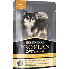 Паучи PRO PLAN OPTI SAVOUR Adult Dog with Chicken с курицей кусочки в соусе для собак мелких пород 100г