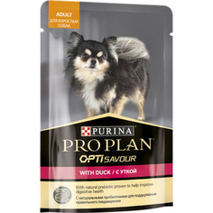 Паучи PRO PLAN OPTI SAVOUR Adult Dog with Duck с уткой кусочки в соусе для собак мелких пород 100г