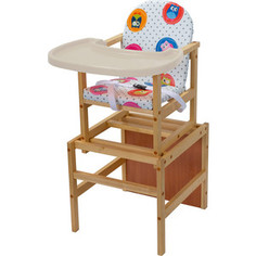 Стульчик для кормления ПМДК бежевая ГУЛЛИВЕР Совенок Г17