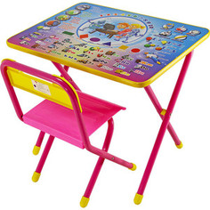 Набор мебели Дэми №1 (стол+стул) Электроник, (роз) GL000026494 Demi