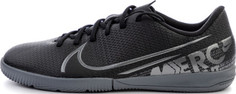 Бутсы для мальчиков Nike Jr. Mercurial Vapor 13 Academy IC, размер 37
