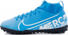Бутсы для мальчиков Nike Mercurial Superfly 7 Academy TF, размер 36.5