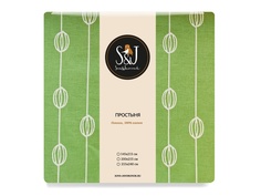 Простыня Sova&Javoronok 215x240 Поплин Pistachio 28320119345