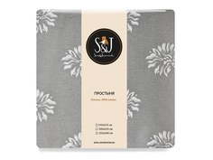 Простыня Sova&Javoronok 200x215 Поплин Grey 28320119338