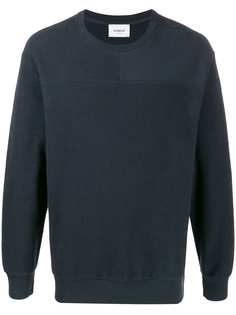 Dondup фактурная толстовка свободного кроя