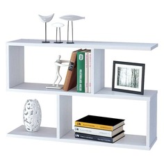 Полка МАСТЕР МСТ-СЛП-21-БТ-16, белый [сити-21] Master