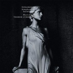 Виниловая пластинка Sony Music Classic T.Currentzis:Tchaikovsky: Symphony No.6 Pathetiqu T.Currentzis:Tchaikovsky: Symphony No.6 Pathetiqu