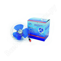 Вращающийся вентилятор 8 на кронштейне 12 v autovirazh av-28120