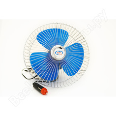 Вращающийся вентилятор 6 на кронштейне 12 v autovirazh av-26120