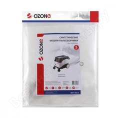 Мешки для пылесоса festool, 5 шт., синтетические ozone mxt-302/5