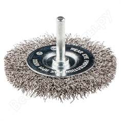 Щетка проволочная дисковая (75 мм; inox; хвостовик 6.25 мм) graphite 57h602