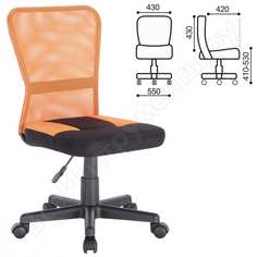 Кресло оператора, без подлокотников, комбинированное черное/оранжевое, brabix smart mg-313 531844