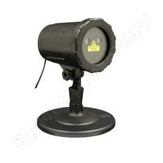 Лазерный проектор с эффектом светодинамики neon-night северное сияние с пультом ду + таймер 601-264