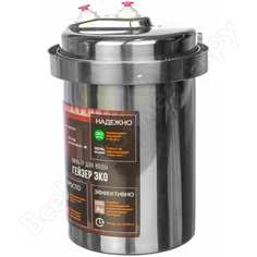 Фильтр для воды под мойку гейзер эко 18053