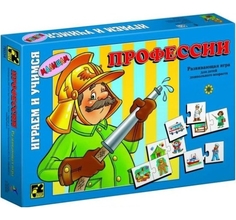 Настольная игра Step Puzzle развив. Профессии