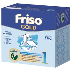 Молочная смесь Friso LockNutri Gold 1 0-6 месяцев, 1200 г