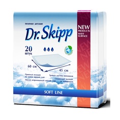 Пеленки Dr.Skipp Soft Line детские гигиенические 60 х 45 см, 20 шт