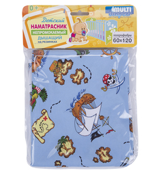 Наматрасник Multi-Diapers непромокаемый из микрофибры с рисунком 60х120 см 60х120 см, 1 шт, цвет: голубой