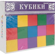 Кубики Shantou Gepai Цветные, 4 см Томик