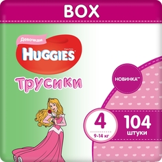 Трусики-подгузники Huggies Pants Disney, р. 4, 9-14 кг, 104 шт