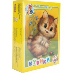 Кубики Десятое Королевство Пушистики-1, 4 см