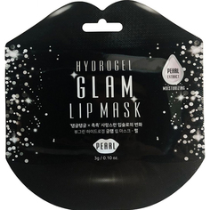 Гидрогелевая маска для губ BeauuGreen Glam С экстрактом жемчуга