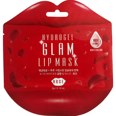 Гидрогелевая маска для губ BeauuGreen Glam С экстрактом розы