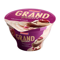 Десерт творожный Ehrmann Grand Dessert Торт Черный лес 5,1% 120 г