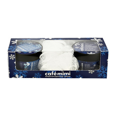 Набор подарочный женский CAFE MIMI BERRY CHRISTMAS густое мыло для душа 110 мл, крем для тела 110 мл, мочалка 1 шт