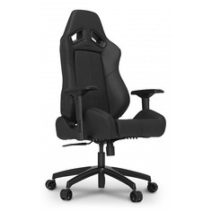 Кресло игровое Vertagear P-Line SL5000