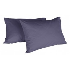 Набор из 2 наволочек (50x70 см) Loft Do&Co