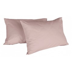 Набор из 2 наволочек (50x70 см) Loft Do&Co