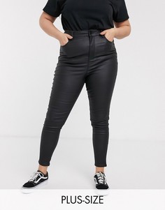 Черные джинсы из искусственной кожи с моделирующим эффектом и покрытием New Look Curve-Черный