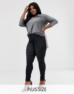 Джеггинсы скинни Junarose-Серый