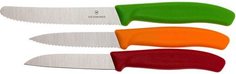 Набор ножей Victorinox Classic Paring 6.7116.32