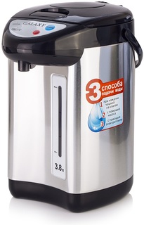 Термопот Galaxy GL 0604