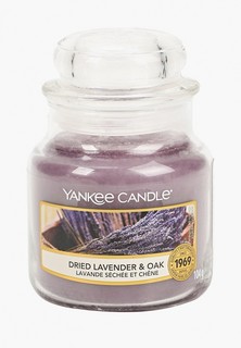 Свеча ароматическая Yankee Candle Dried Lavender & Oak