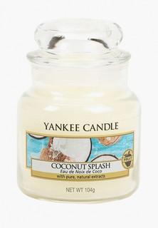 Свеча ароматическая Yankee Candle Кокосовый всплеск Coconut Splash 104 г / 25-45 часов