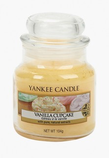 Свеча ароматическая Yankee Candle Ванильный кекс Vanilla Cupcake 104 г / 25-45 часов