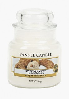 Свеча ароматическая Yankee Candle Мя гкое одеяло Soft Blanket 104 г / 25-45 часов