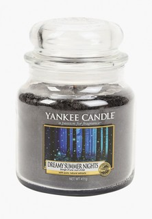Свеча ароматическая Yankee Candle средняя в стеклянной банке Сказочные Летниe Ночи Dreamy Summer Night 411 гр / 65-90 часов