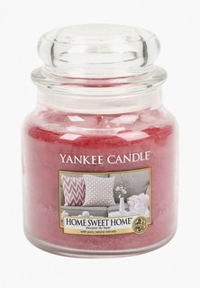 Свеча ароматическая Yankee Candle Дом милый дом Home sweet home 411 г / 65-90 часов