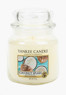 Свеча ароматическая Yankee Candle Кокосовый всплеск Coconut Splash 411 г / 65-90 часов