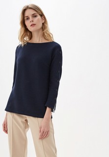 Джемпер Helmidge 