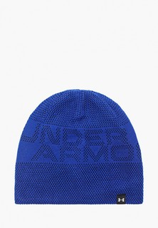 Шапка Under Armour Reversible